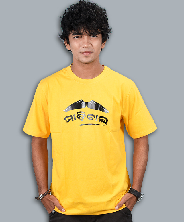 Madichala Yellow Printed t-shirt