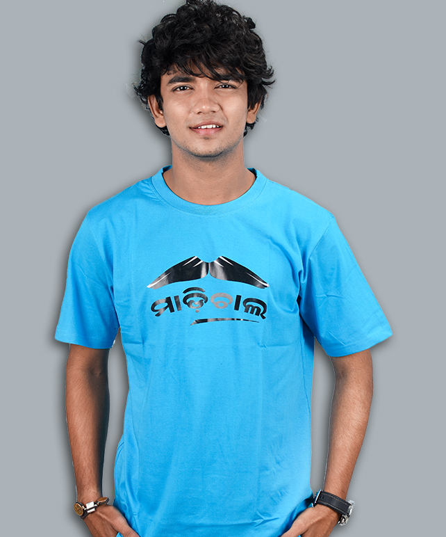 Madichala Blue Printed t-shirt