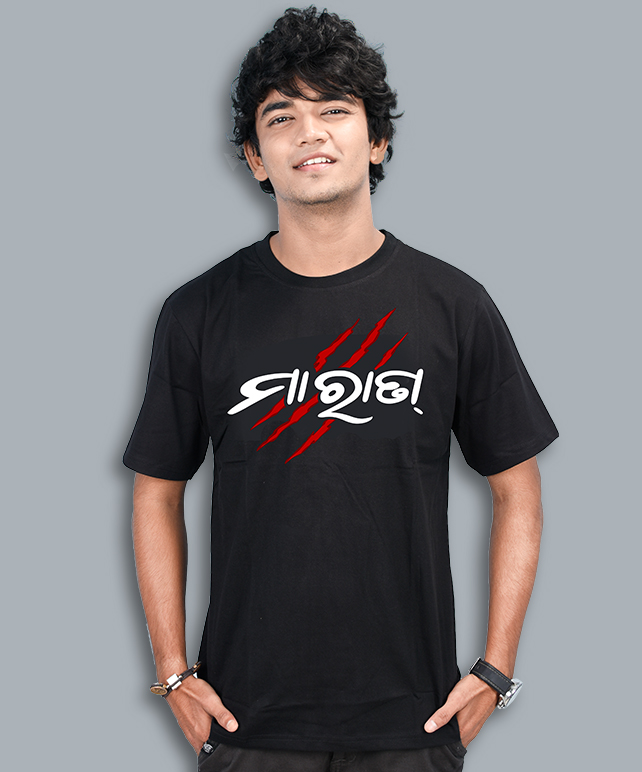 Maa-Ran  Black T-shirt For Men