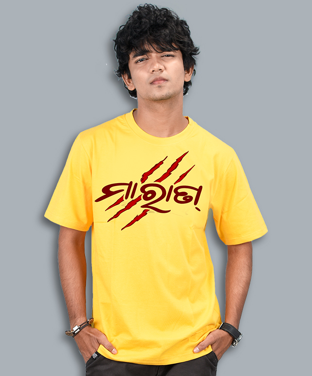 Maa-Ran Yellow T-shirt For Men
