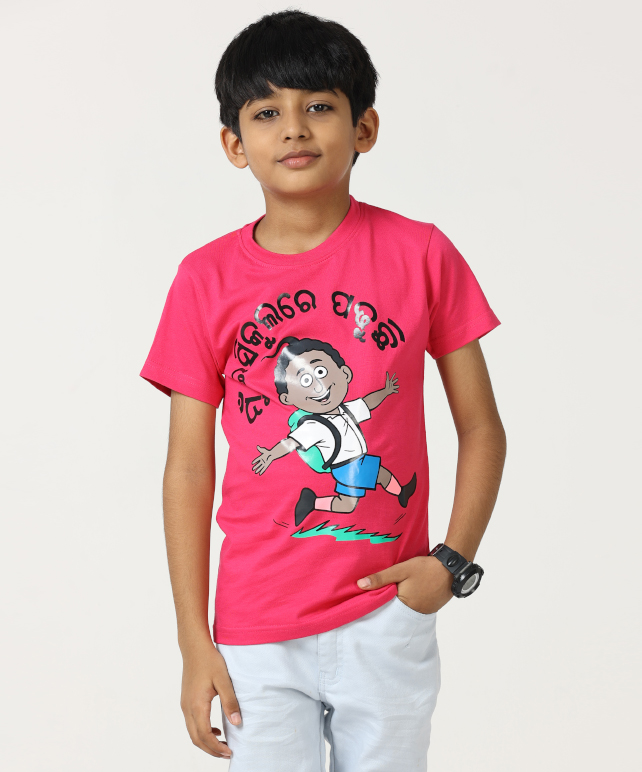Mu Esikul-re padhuchi Pink T-shirt For Kid